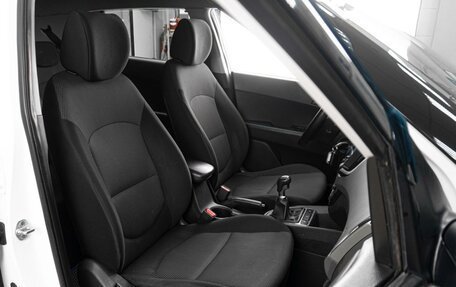 Hyundai Creta I рестайлинг, 2016 год, 1 199 000 рублей, 8 фотография