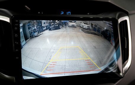 Hyundai Creta I рестайлинг, 2016 год, 1 199 000 рублей, 14 фотография