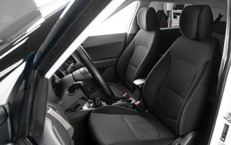 Hyundai Creta I рестайлинг, 2016 год, 1 199 000 рублей, 10 фотография