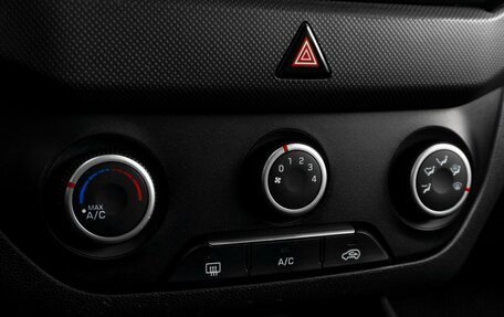 Hyundai Creta I рестайлинг, 2016 год, 1 199 000 рублей, 12 фотография