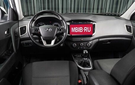 Hyundai Creta I рестайлинг, 2016 год, 1 199 000 рублей, 6 фотография