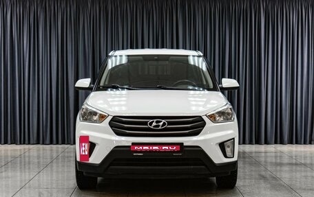 Hyundai Creta I рестайлинг, 2016 год, 1 199 000 рублей, 3 фотография