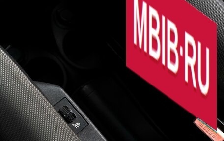 Citroen C3 Picasso I, 2010 год, 529 000 рублей, 15 фотография