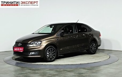 Volkswagen Polo VI (EU Market), 2017 год, 1 197 000 рублей, 1 фотография