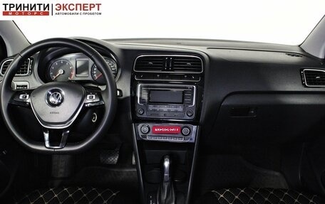 Volkswagen Polo VI (EU Market), 2017 год, 1 197 000 рублей, 10 фотография