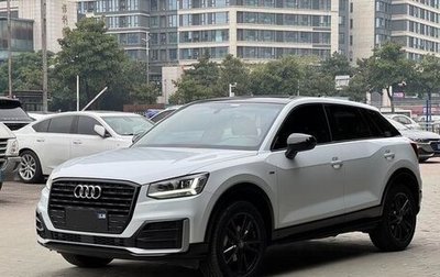 Audi Q2 I, 2021 год, 1 850 000 рублей, 1 фотография