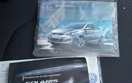 Hyundai Solaris II рестайлинг, 2011 год, 710 000 рублей, 12 фотография