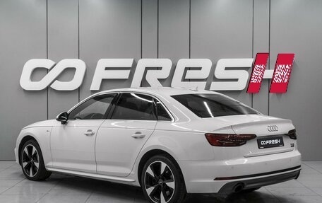 Audi A4, 2017 год, 2 430 000 рублей, 2 фотография