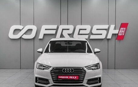 Audi A4, 2017 год, 2 430 000 рублей, 3 фотография