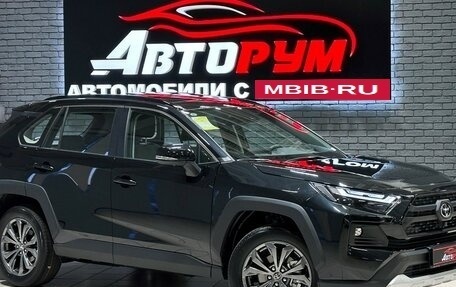 Toyota RAV4, 2025 год, 3 967 000 рублей, 1 фотография