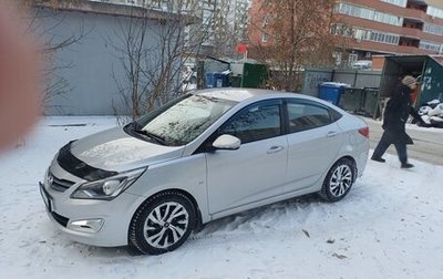 Hyundai Solaris II рестайлинг, 2016 год, 1 350 000 рублей, 1 фотография
