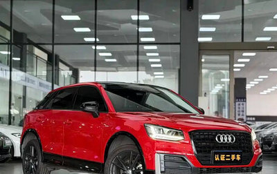 Audi Q2 I, 2021 год, 2 050 003 рублей, 1 фотография