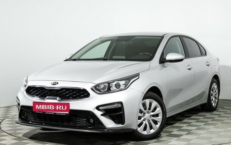 KIA Cerato IV, 2020 год, 1 849 777 рублей, 1 фотография