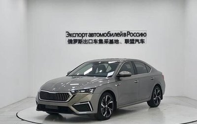Skoda Octavia IV, 2025 год, 2 700 000 рублей, 1 фотография