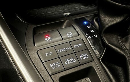 Toyota RAV4, 2025 год, 3 967 000 рублей, 29 фотография