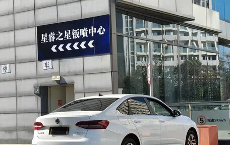 Volkswagen Lavida, 2022 год, 1 850 000 рублей, 7 фотография