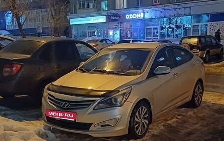 Hyundai Solaris II рестайлинг, 2016 год, 1 350 000 рублей, 5 фотография