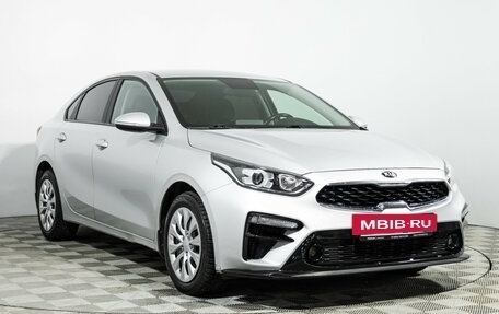 KIA Cerato IV, 2020 год, 1 849 777 рублей, 3 фотография