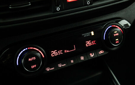 KIA Cerato IV, 2020 год, 1 849 777 рублей, 17 фотография