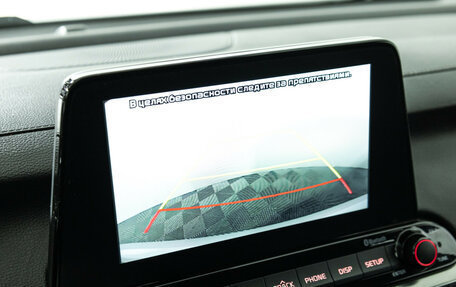 KIA Cerato IV, 2020 год, 1 849 777 рублей, 16 фотография