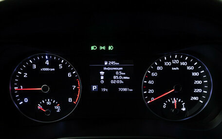 KIA Cerato IV, 2020 год, 1 849 777 рублей, 13 фотография