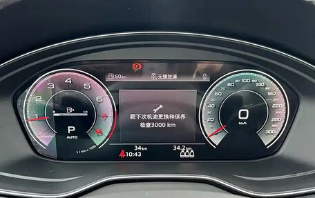 Audi Q5, 2025 год, 5 197 555 рублей, 15 фотография