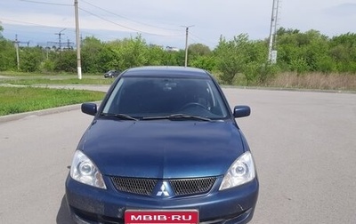 Mitsubishi Lancer IX, 2008 год, 490 000 рублей, 1 фотография