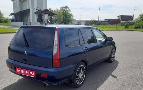 Mitsubishi Lancer IX, 2008 год, 490 000 рублей, 5 фотография