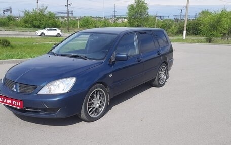 Mitsubishi Lancer IX, 2008 год, 490 000 рублей, 2 фотография
