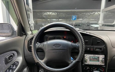 KIA Spectra II (LD), 2006 год, 370 000 рублей, 13 фотография