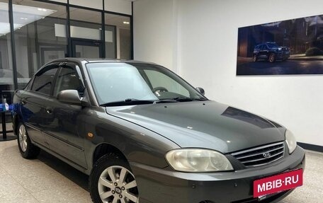 KIA Spectra II (LD), 2006 год, 370 000 рублей, 4 фотография