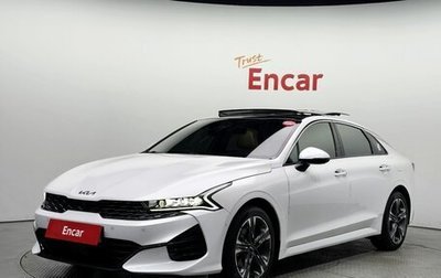 KIA K5, 2023 год, 2 737 007 рублей, 1 фотография