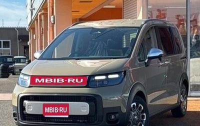 Honda Freed, 2025 год, 1 804 003 рублей, 1 фотография