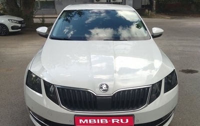 Skoda Octavia, 2018 год, 1 750 000 рублей, 1 фотография