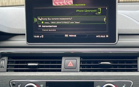 Audi A5, 2018 год, 3 030 000 рублей, 22 фотография