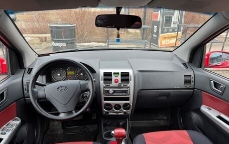 Hyundai Getz I рестайлинг, 2006 год, 550 000 рублей, 13 фотография