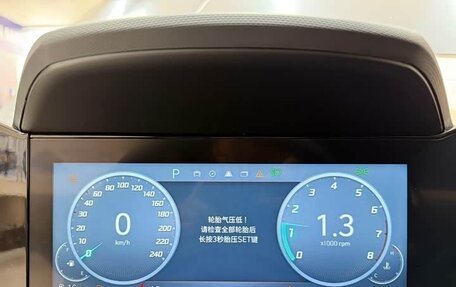 Hyundai Elantra, 2025 год, 2 000 000 рублей, 12 фотография