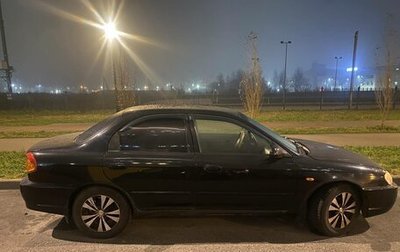 KIA Spectra II (LD), 2008 год, 290 000 рублей, 1 фотография
