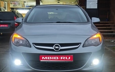 Opel Astra J, 2012 год, 800 000 рублей, 1 фотография