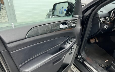 Mercedes-Benz GLS, 2018 год, 4 490 000 рублей, 11 фотография