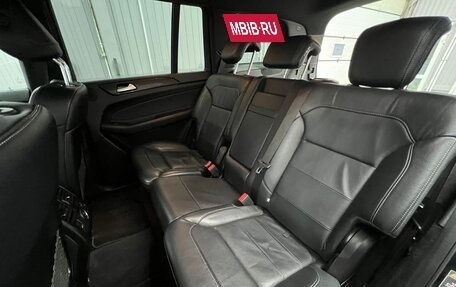 Mercedes-Benz GLS, 2018 год, 4 490 000 рублей, 17 фотография