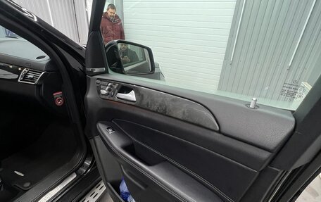 Mercedes-Benz GLS, 2018 год, 4 490 000 рублей, 20 фотография