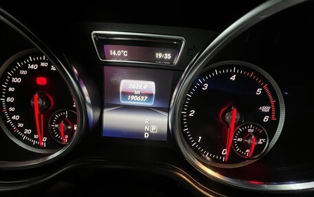 Mercedes-Benz GLS, 2018 год, 4 490 000 рублей, 27 фотография