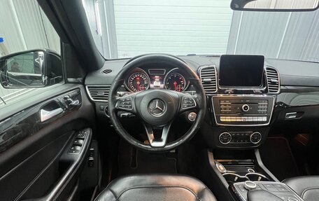 Mercedes-Benz GLS, 2018 год, 4 490 000 рублей, 25 фотография