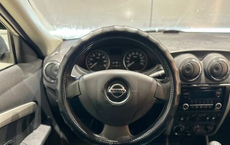 Nissan Almera, 2018 год, 720 000 рублей, 14 фотография