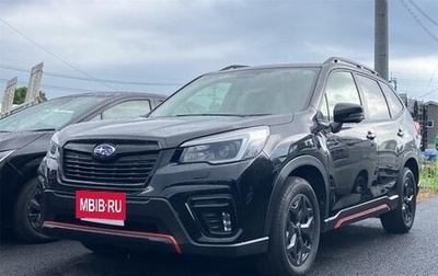 Subaru Forester, 2022 год, 2 350 000 рублей, 1 фотография