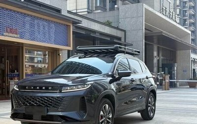 CheryExeed LX, 2023 год, 1 430 000 рублей, 1 фотография