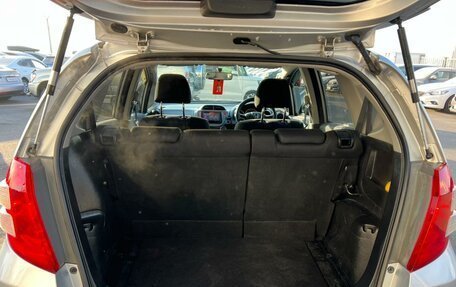 Honda Fit III, 2010 год, 859 000 рублей, 19 фотография