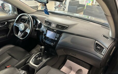 Nissan X-Trail, 2020 год, 2 649 900 рублей, 13 фотография