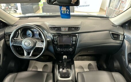 Nissan X-Trail, 2020 год, 2 649 900 рублей, 16 фотография